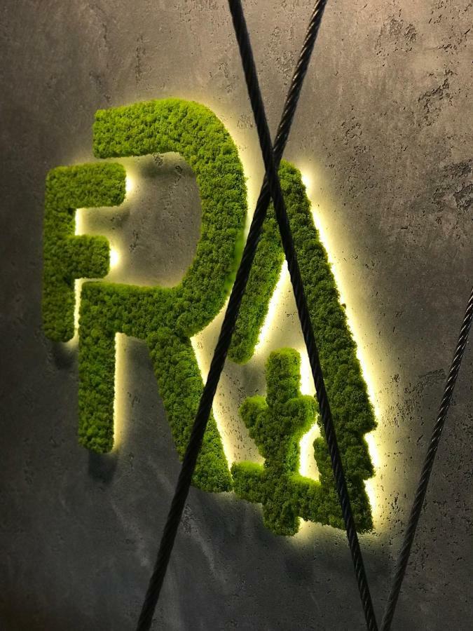 Forest Jaremcze Zewnętrze zdjęcie